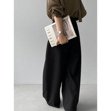 Load image into Gallery viewer, Women's Asymmetrical Slanted Button Curved Wide-leg Trousers
