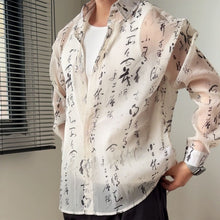 Load image into Gallery viewer, 【Calligraphy】Ink and Wash Translucent Shirt
