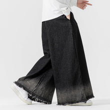 Load image into Gallery viewer, Japanese Retro Denim Gradient Color Raw Edge Wide Leg Pants
