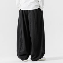 Load image into Gallery viewer, Japanese Retro Loose Wide-leg Harem Pants

