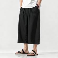 Load image into Gallery viewer, Ice Silk Thin Loose Wide-leg Casual Pants
