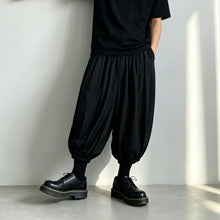Load image into Gallery viewer, Japanese Style Loose-Fit Lantern Pants
