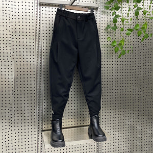 Loose Ankle-length Harem Casual Pants