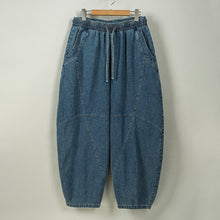 Load image into Gallery viewer, Washed Cotton Loose Wide Leg Lantern Pants
