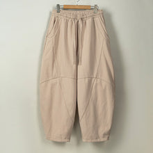 Load image into Gallery viewer, Fleece Lined Thick Warm Balloon Trousers
