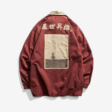 Load image into Gallery viewer, Vintage Print Color Contrast Jacket
