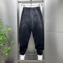 Load image into Gallery viewer, Sports Loose Gradient Casual Cuff Sweatpants
