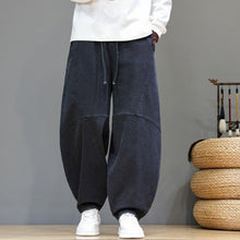 Load image into Gallery viewer, Casual Wide-leg Curved Jeans
