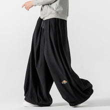 Load image into Gallery viewer, Vintage Corduroy Thick Casual Pants
