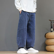 Load image into Gallery viewer, Casual Wide-leg Curved Jeans
