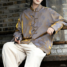 Load image into Gallery viewer, Retro Stand-up Collar Gradient Brocade Coat
