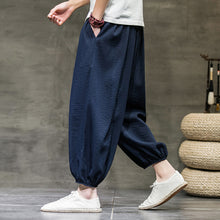 Load image into Gallery viewer, Ice Silk Loose Wide-leg Bloomers
