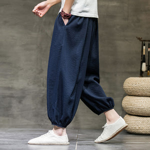 Ice Silk Loose Wide-leg Bloomers