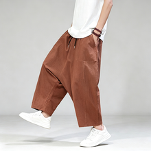 Load image into Gallery viewer, Drop-crotch Loose Lantern Harem Pants
