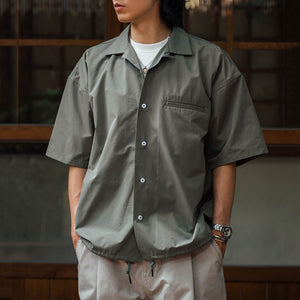 Japanese Water-repellent Cool Quick-drying Shirt