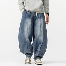 Load image into Gallery viewer, Japanese Retro Machete Denim Loose Wide-leg Harem Pants
