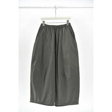 Load image into Gallery viewer, Women's Retro Loose Thin Casual Pants
