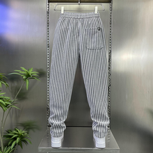 Load image into Gallery viewer, Zebra-print Loose Casual Sweatpants
