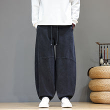 Load image into Gallery viewer, Casual Wide-leg Curved Jeans
