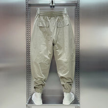 Load image into Gallery viewer, Breathable Loose-fitting Utility Harem Pants
