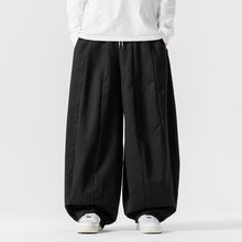 Load image into Gallery viewer, Japanese Retro Loose Wide-leg Harem Pants
