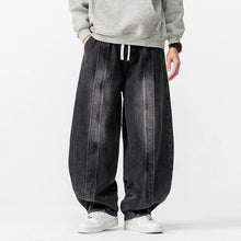 Load image into Gallery viewer, Japanese Retro Machete Denim Loose Wide-leg Harem Pants
