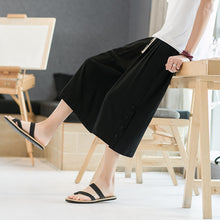 Load image into Gallery viewer, Button Loose Casual Harem Pants
