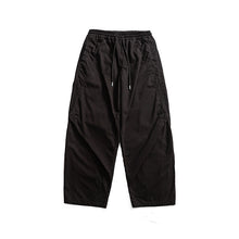 Load image into Gallery viewer, Solid Color Straight Casual Loose Pants
