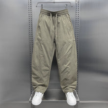 Load image into Gallery viewer, Breathable Loose-fitting Straight Drawstring Quick-drying Trousers
