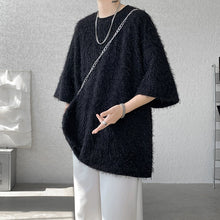 Load image into Gallery viewer, Tassel Casual Loose T-shirt
