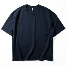 Load image into Gallery viewer, Breathable Casual Loose-fitting Stretch T-shirt
