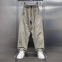 Load image into Gallery viewer, Loose-fitting Breathable Mesh Scimitar Casual Pants
