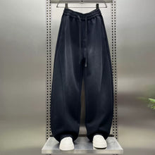 Load image into Gallery viewer, Wide-leg Casual Loose Curved Sweatpants
