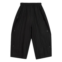 Load image into Gallery viewer, Button Loose-fitting Retro Casual Lantern Pants
