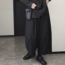 Load image into Gallery viewer, Patchwork Casual Wide-Leg Suit Lantern Pants
