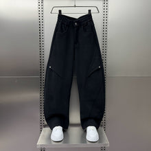 Load image into Gallery viewer, Casual Loose Wide-leg Sweatpants
