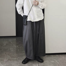 Load image into Gallery viewer, Loose-fitting Casual Wide-leg Pants
