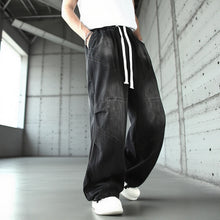Load image into Gallery viewer, Retro Straight Wide-leg Jeans
