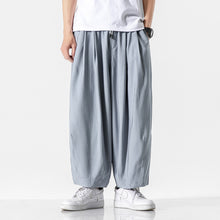 Load image into Gallery viewer, Straight-leg Casual Retro Lantern Pants
