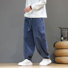 Load image into Gallery viewer, Casual Wide-leg Curved Jeans
