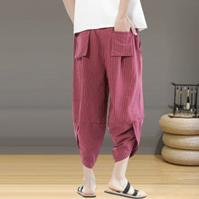 Load image into Gallery viewer, Striped Carrot Loose Wide-leg Casual Pants
