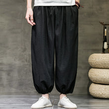 Load image into Gallery viewer, Ice Silk Loose Wide-leg Bloomers
