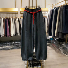 Load image into Gallery viewer, Color-blocked Loose Sweatpants
