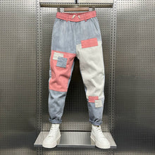 Load image into Gallery viewer, Men&#39;s Small-Footed Denim Harem Pants
