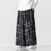 Load image into Gallery viewer, Calligraphy Print Culottes
