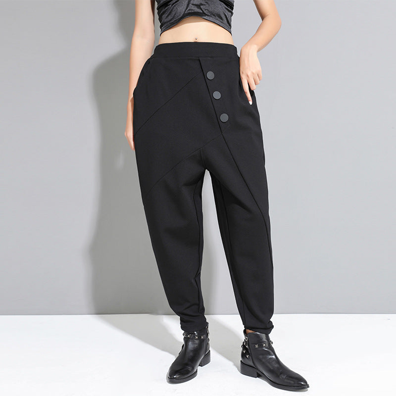 High-waisted Spliced casual Harem Pants