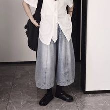 Load image into Gallery viewer, Loose-fitting Casual Lantern Pants
