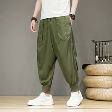 Load image into Gallery viewer, Ice Silk Flowy Loose-fitting Casual Pants
