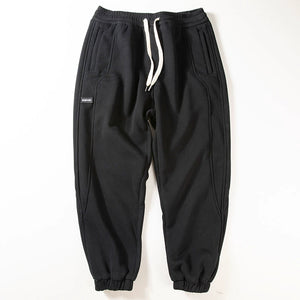 Loose-fitting Casual Sports Pants