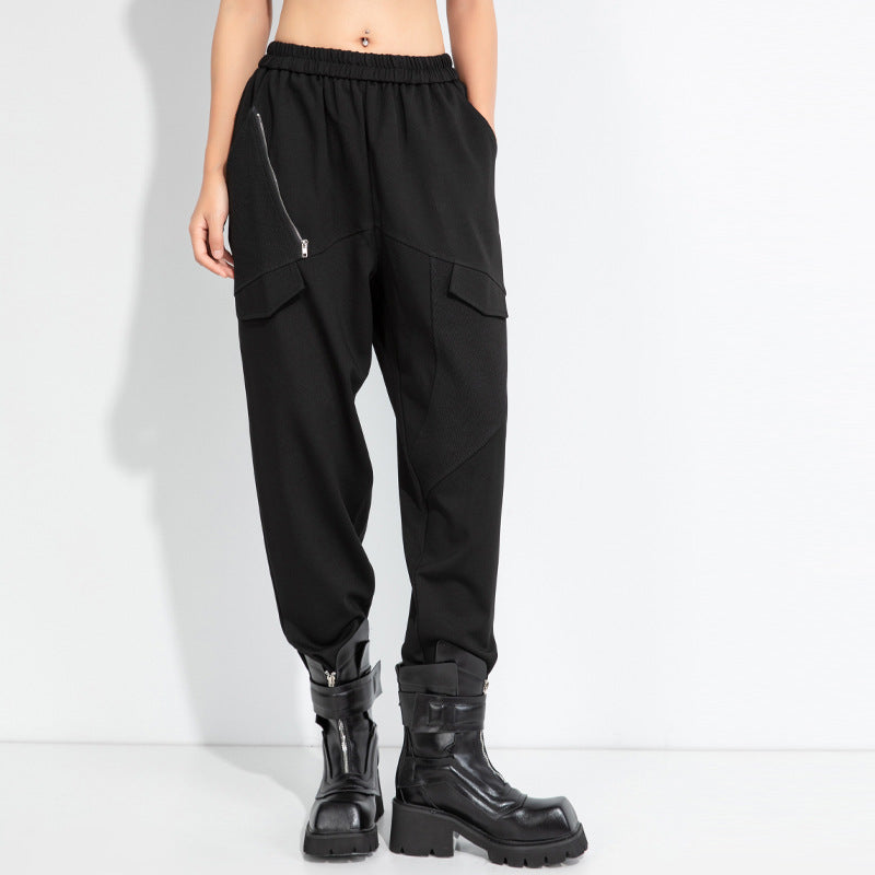 Casual Patchwork Harem Pants